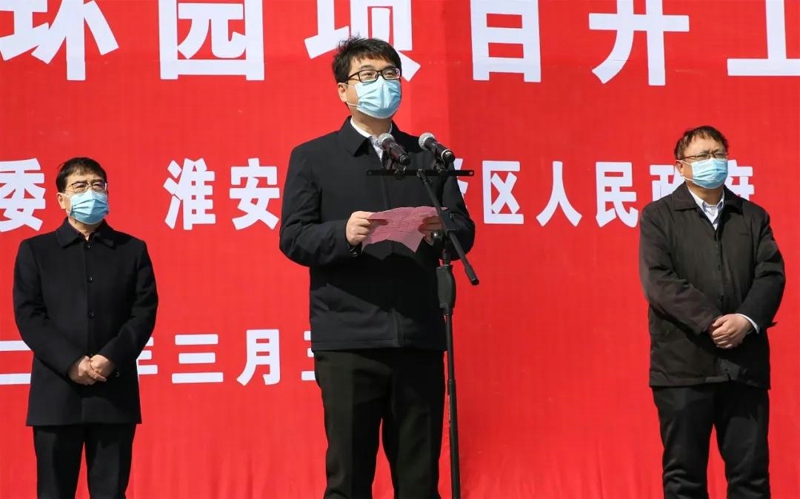振奮！江蘇歐西盾科技有限公司項目 受邀參加洪澤區(qū)12個重大項目集中開工！