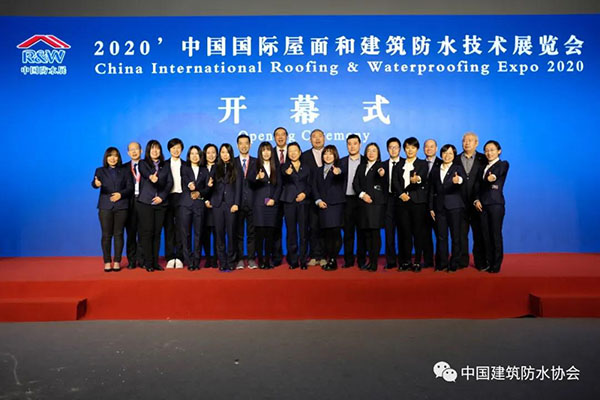 把握新機(jī)遇，迎接新未來(lái)！歐西建科驚艷亮相2020中國(guó)國(guó)際防水展！