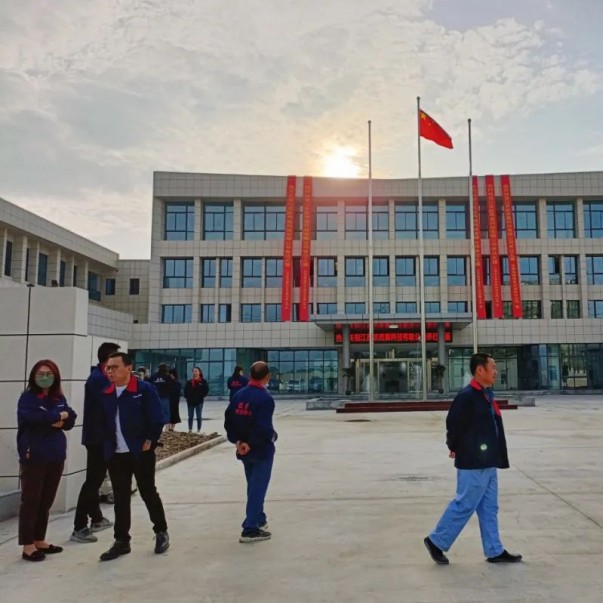 楊帆再起航、邁向新征程，歐西盾舉行搬遷儀式！