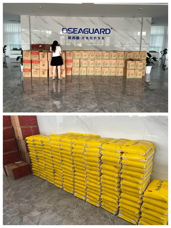 中秋好禮相送，傳遞佳節(jié)心意丨歐西盾防水中秋節(jié)日禮品